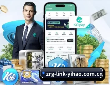 壹号娱乐下载网站 APP