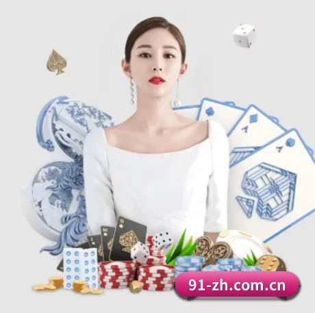壹号娱乐下载网站 APP