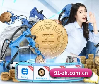 壹号娱乐下载网站 APP 界面